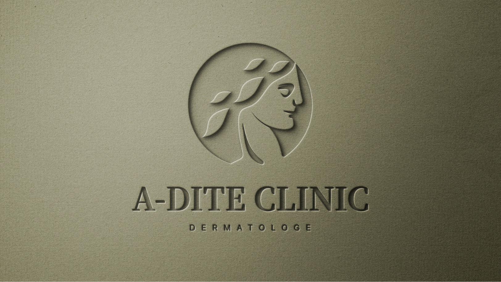 아디테의원 디자인제작